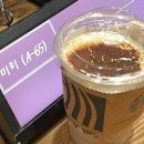 고대복권방 이미지