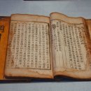 청주대학교박물관 이미지