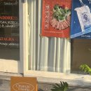 오렌지와이닝 | 익산 어양동 데이트 맛집 오렌지와이닝 솔직 후기