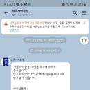 맑은사하환경 이미지