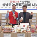 영등포구청 별관 내 헤럴드경제