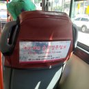 태화두진아파트 이미지