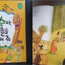 (주)신스터디