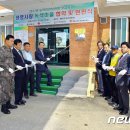 상산경로당 이미지