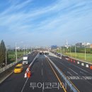 초지로1 이미지