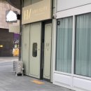 153에스테틱(피부관리실)