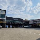 무신명품민물장어 경산점 이미지