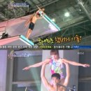 [13.07.14]KBS2:출발드림팀 시즌2 이미지