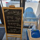 천안신방중학교 | [천안] 회전초밥 맛집 &#34;진초밥&#34; (내돈내산, 모든접시 1,990원)