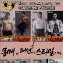 오케이 메디칼 네이버블로그