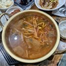 수향식육식당 이미지