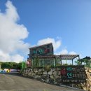 에덴오토캠핑장 | 경주 감포 캠핑장 추천 에덴오토캠핑장에서 1박 후기