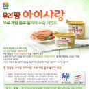 우리팜 - 동구 | 우리팜