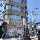 김밥천국 네이버블로그