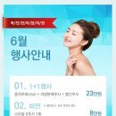 (주)비에스라인 이미지