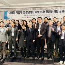 국립부경대학교 교육대학원 이미지