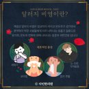 천초한의원 이미지