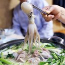 (주)식감
