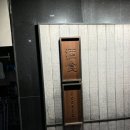 호랑이배꼽마을 | 이태원 술집 주식 분위기 좋고 안주 맛있던 이태원 술집 추천 내돈내산 후기