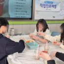 목포정명여자중학교 이미지