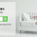 동서대로 656번길 네이버블로그