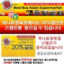 정육가 이미지