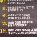 고기굽당
