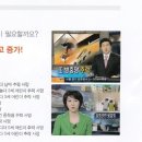 소사벌 리더스하임 Daum카페