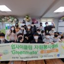 안양시호계청소년문화의집 이미지