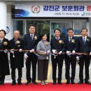 보훈회관 이미지