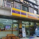 채널큐 신림로데오점 이미지