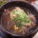 옛죽옛차 이미지