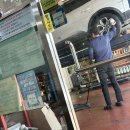 형제카공업사 이미지