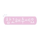피자나라치킨공주 어양점 이미지