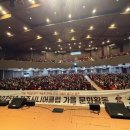 전주시니어클럽 이미지