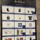 제일돈센 | 내돈내산 | 센과 치히로의 행방불명 뮤지컬 2층 관람 후기 + 주차 꿀팁