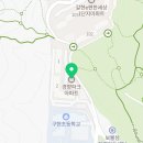 GS25 구산가온점 이미지