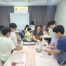 인삼박물관 이미지