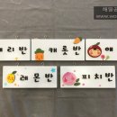 동해지방해양경찰청어린이집 네이버블로그
