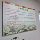 돈바지 | 돈바지식당. 할머니밥상 생각날 때 찾는 시레기 전골