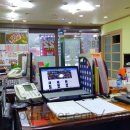 예서공인중개사사무소 이미지