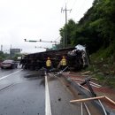 장성소방서 이미지