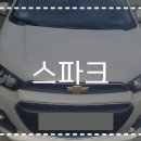 현대자동차서김해서비스 이미지