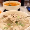미수국밥 - 중구 다산로44길 119 | 미수국밥