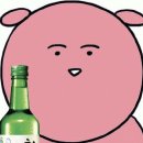 맨날술이야 네이버블로그
