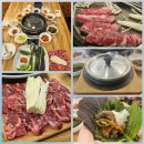 이대감 고깃집 | 대구 칠곡 학정동맛집 건강하고 풍성하게 _ 이대감쌈밥