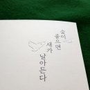 봄서점 이미지