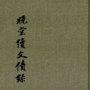 29플레이온 이미지