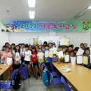 정읍시립신태인도서관 이미지