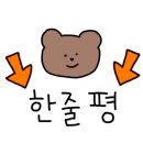 샐러즈 이미지